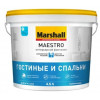 Краска для стен и потолков водно-дисперсионная Marshall Maestro интерьерная Фантазия глубокоматовая белая 4,5 л