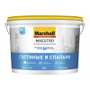 Краска для стен и потолков водно-дисперсионная Marshall Maestro интерьерная Фантазия глубокоматовая белая 9 л