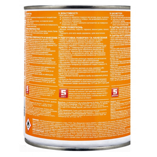 Алкидный антисептик для дерева с воском V33 Wax Protection цвет бесцветный 2,5 л