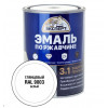 Эксперт Эмаль по ржав 3в1 глянцевая белый RAL 9003 0,8 кг