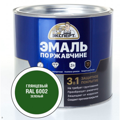 Эксперт Эмаль по ржав 3в1 глянцевая зеленый RAL 6002 1,8 кг