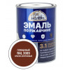Эксперт Эмаль по ржав 3в1 глянцевая красно-коричневый RAL 3009 0,8 кг