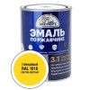 Эксперт Эмаль по ржав 3в1 глянцевая светло-желтый RAL 1018 0,8 кг