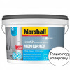 Краска для стен и потолков латексная Marshall Export-2 глубокоматовая база BC 2,5 л