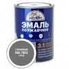 Эксперт Эмаль по ржав 3в1 глянцевая серый RAL 7005 0,8 кг