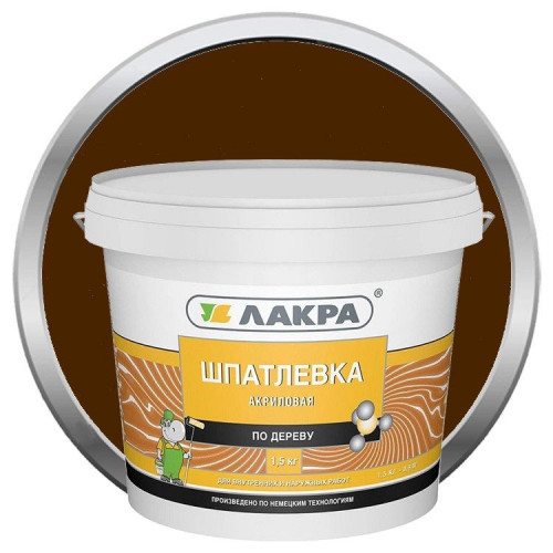 Шпатлевка по дереву акриловая Лакра цвет махагон 1,5 кг