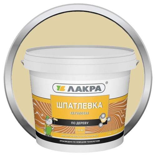 Шпатлевка по дереву акриловая Лакра цвет бук 1,5 кг