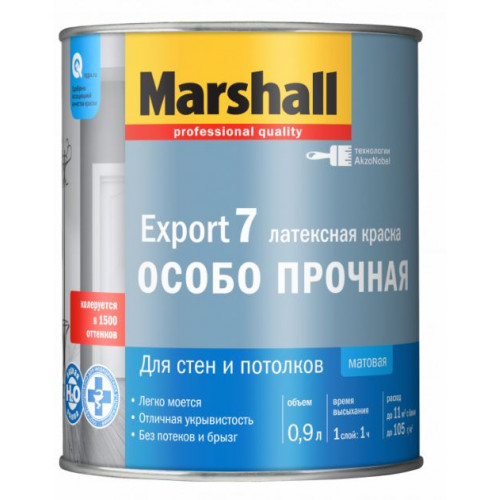 Краска для стен и потолков латексная Marshall Export-7 матовая база BC 0,9 л