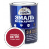 Эксперт Эмаль по ржав 3в1 глянцевая темно-красный RAL 3003 0,8 кг
