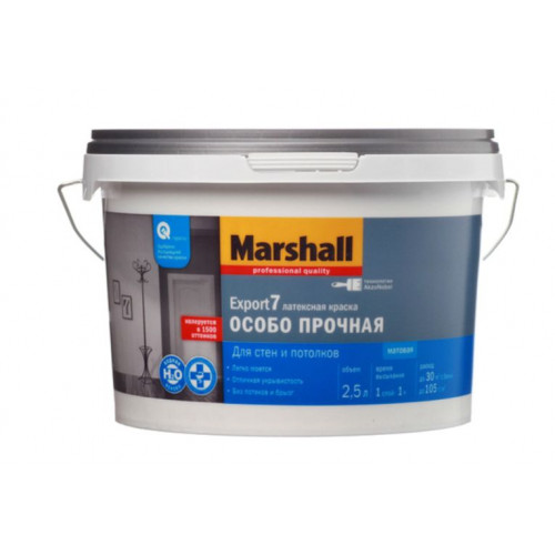 Краска для стен и потолков латексная Marshall Export-7 матовая база BW 2,5 л