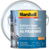 Грунт-эмаль на ржавчину на водной основе Marshall Anticorr Aqua полуглянцевая база BC 2 л