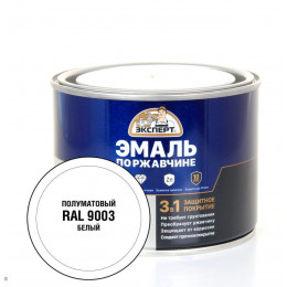 Эксперт Эмаль по ржав 3в1 полуматовая белый RAL 9003 0,4 кг