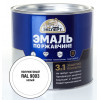 Эксперт Эмаль по ржав 3в1 полуматовая белый RAL 9003 1,8 кг