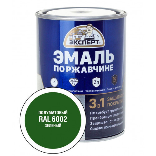 Эксперт Эмаль по ржав 3в1 полуматовая зеленый RAL 6002 0,8 кг