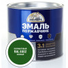 Эксперт Эмаль по ржав 3в1 полуматовая зеленый RAL 6002 1,8 кг