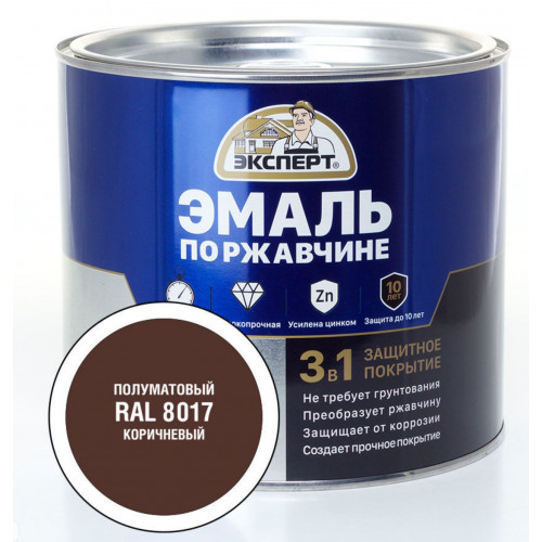 Эксперт Эмаль по ржав 3в1 полуматовая коричневый RAL 8017 1,8 кг