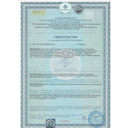 Эксперт Эмаль по ржав 3в1 полуматовая красно-коричневый RAL 3009 0,4 кг