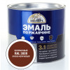 Эксперт Эмаль по ржав 3в1 полуматовая красно-коричневый RAL 3009 1,8 кг