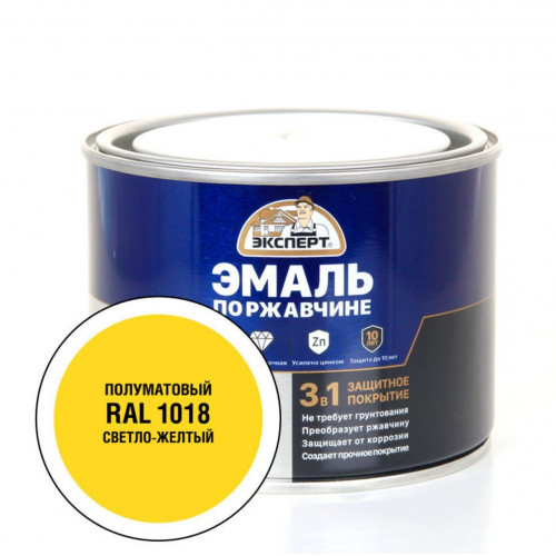 Эксперт Эмаль по ржав 3в1 полуматовая светло-желтый RAL 1018 0,4 кг