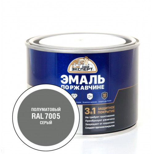 Эксперт Эмаль по ржав 3в1 полуматовая серый RAL 7005 0,4 кг