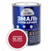 Эксперт Эмаль по ржав 3в1 полуматовая темно-красный RAL 3003 0,8 кг