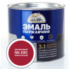 Эксперт Эмаль по ржав 3в1 полуматовая темно-красный RAL 3003 1,8 кг