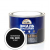 Эксперт Эмаль по ржав 3в1 полуматовая черный RAL 9005 0,4 кг