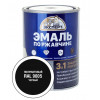Эксперт Эмаль по ржав 3в1 полуматовая черный RAL 9005 0,8 кг