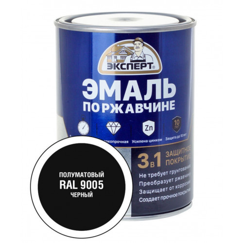 Эксперт Эмаль по ржав 3в1 полуматовая черный RAL 9005 0,8 кг