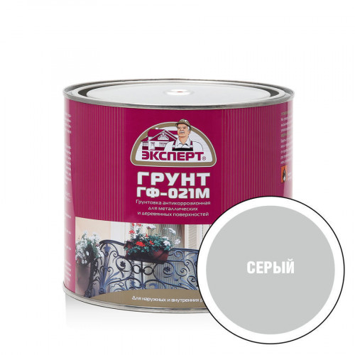 Эксперт Грунтовка ГФ-021М серый 1,8 кг