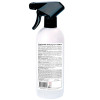 Очиститель эпоксидного налета Prosept Epoxy Cleaner готовый состав 0,5 л