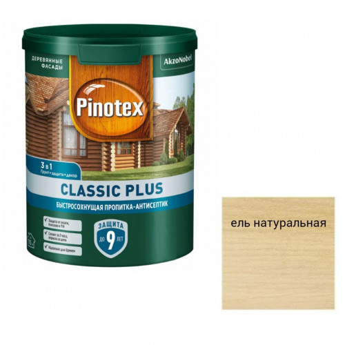 Пропитка декоративная для защиты древесины Pinotex Classic Plus 3 в 1 ель натуральная 0,9 л