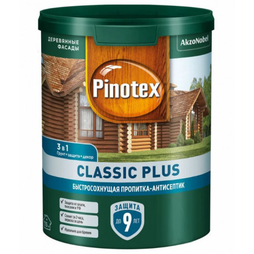 Пропитка декоративная для защиты древесины Pinotex Classic Plus 3 в 1 красное дерево 0,9 л