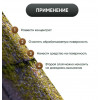 Защитная пропитка от мха Prosept концентрат 1:10 1 л