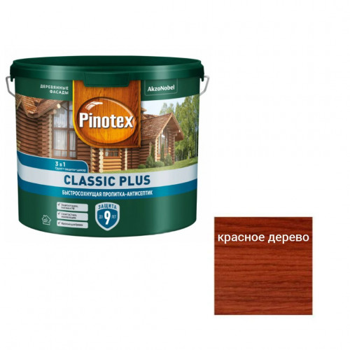 Пропитка декоративная для защиты древесины Pinotex Classic Plus 3 в 1 красное дерево 2,5 л