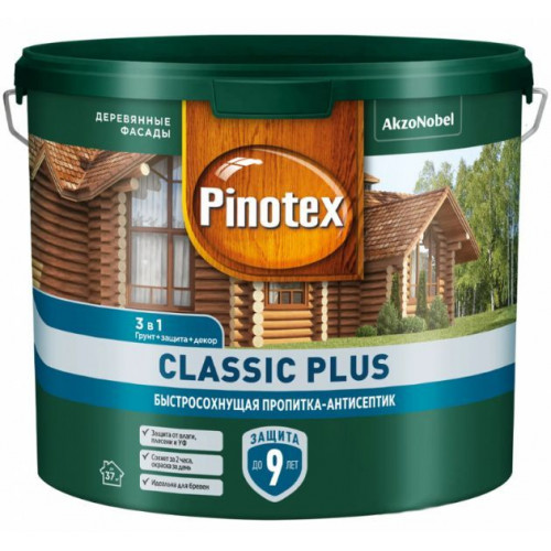 Пропитка декоративная для защиты древесины Pinotex Classic Plus 3 в 1 палисандр 2,5 л