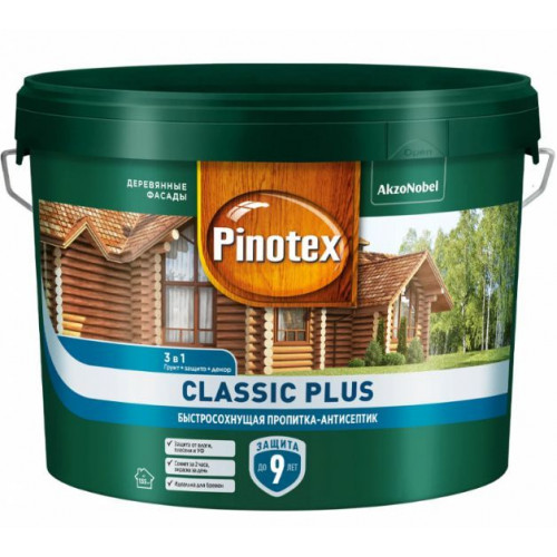 Пропитка декоративная для защиты древесины Pinotex Classic Plus 3 в 1 скандинавский серый 9 л