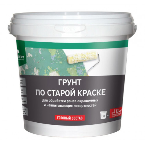 Грунт по старой краске Prosept готовый состав 1 кг