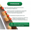 Герметик акриловый межшовный для деревянных конструкций Prosept цвет тик 0,6 кг