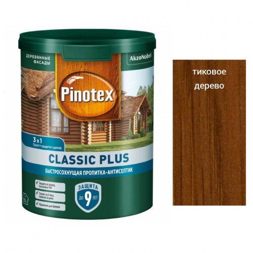 Пропитка декоративная для защиты древесины Pinotex Classic Plus 3 в 1 тиковое дерево 0,9 л