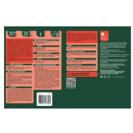 Пропитка декоративная для защиты древесины Pinotex Original база CLR 2,5 л