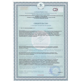 Пропитка декоративная для защиты древесины Pinotex Original база CLR 2,5 л