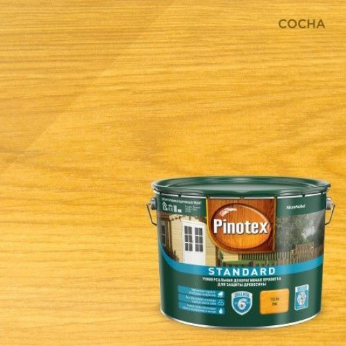 Пропитка декоративная для защиты древесины Pinotex Standard сосна 9 л
