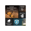 Пропитка декоративная для защиты древесины Pinotex Standard сосна 9 л