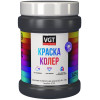 Краска колеровочная для водно-дисперсионных красок VGT цвет черный антрацит 0,25 кг