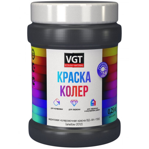Краска колеровочная для водно-дисперсионных красок VGT цвет черный антрацит 0,25 кг