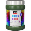 Краска колеровочная для водно-дисперсионных красок VGT цвет травянисто-зеленый 0,25 кг