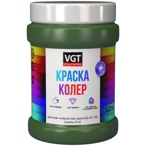 Краска колеровочная для водно-дисперсионных красок VGT цвет травянисто-зеленый 0,25 кг