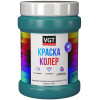Краска колеровочная для водно-дисперсионных красок VGT цвет бирюзовый 0,25 кг