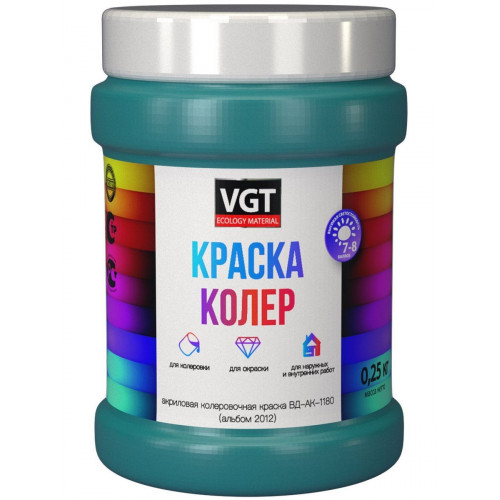 Краска колеровочная для водно-дисперсионных красок VGT цвет бирюзовый 0,25 кг
